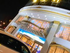 -粤珍轩.创始店.始于2001(含光门店)