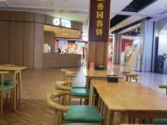 -李连贵熏肉大饼(金隅嘉品Mall店)