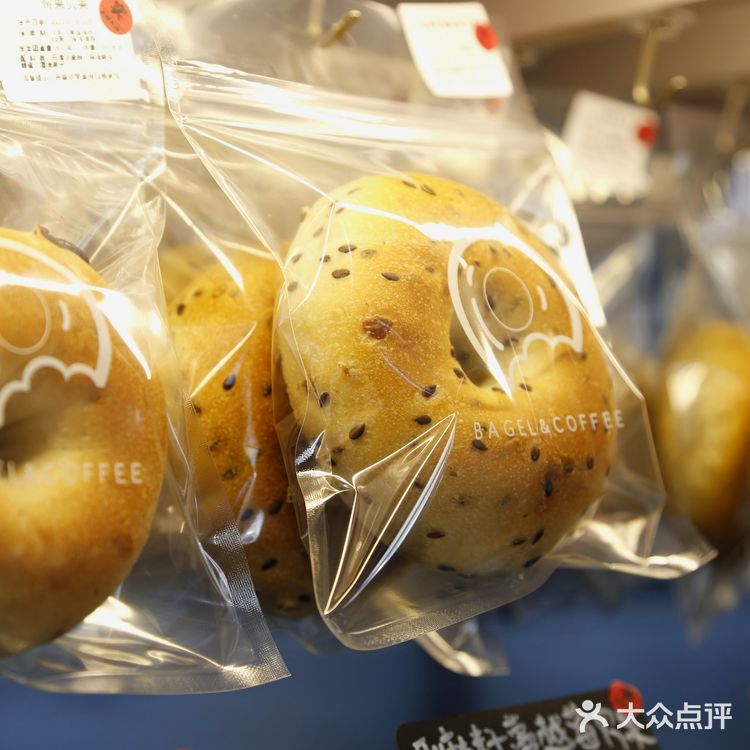 深圳面包|贝果15选5,懵的都对