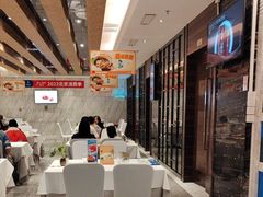 -眉州东坡(国贸店)