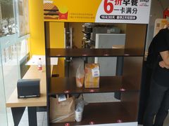 -麦当劳(花园北路店)