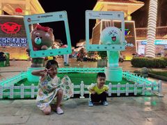 -亚龙湾亚泰商业街