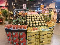 -Olé精品超市(北京合生汇店)