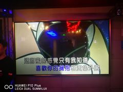 -唱吧麦颂ktv(紫金大厦店)
