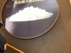 -老娘舅(吴山路店)