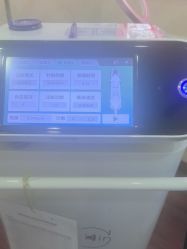 -武汉五洲整形外科医院