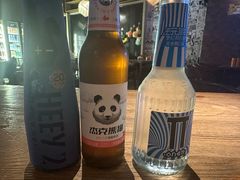 -故遥酒馆.赛事直播
