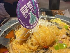 -南锣肥猫·麻辣烤鱼·15年现烤现卖(通州领展店)