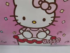 -好利来(中海国际店)