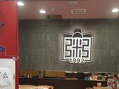 -宏状元现熬粥·京味菜(三里河店)