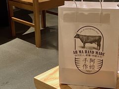 -金光华广场