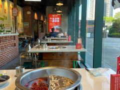 -憨铁匠老火锅(龙岗万科里店)