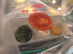 -安泰楼·佛跳墙创始人·传统闽味早茶·酒楼(三坊七巷闽菜地标店)