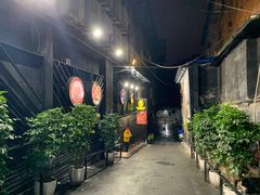 -小王少龙火锅(沙南街店)