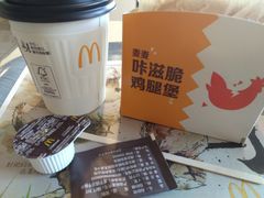 -麦当劳(军博店)