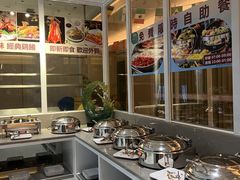 -新美姿美食水疗汇(罗湖口岸店)