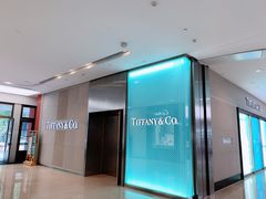 -Tiffany & Co.蒂芙尼
(南京德基广场店)