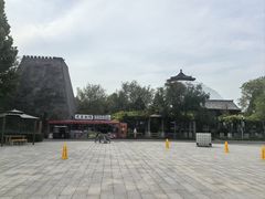 -孙子文化园