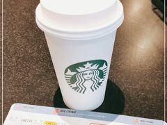 -星巴克(天津滨海国际机场1店)