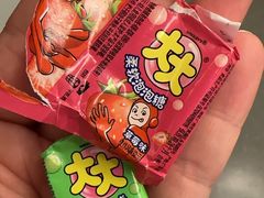 -蛙满堂美蛙自助火锅(绚荟城店)