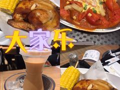 -大家乐(广州中华广场店)