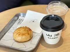 拿铁-SAANCI山池咖啡(卓悦中心店)