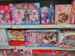 -华润万家(朱雀大街店)