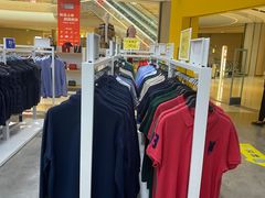 -BIGOFFS 超级折扣(仁恒伊势丹店)