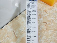 -渔记茶餐厅(渔村店)