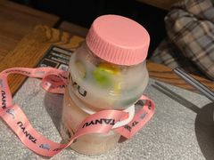 -探鱼·鲜青椒爽麻烤鱼(天河优托邦店)