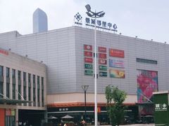 -麦当劳(景城邻里中心店)