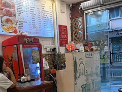 -竹园竹升面(西关总店)