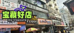-摩卡造型·烫染·接发