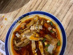 -好這口重庆小面(总店)