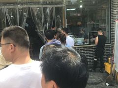 -太元彭家正汤(太元路总店)