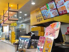 -City1+1城市比萨(国商卫星广场店)