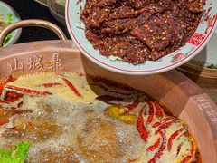 -山城鼎重庆老火锅(西安钟楼店)