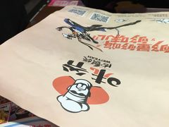 -乐汇城