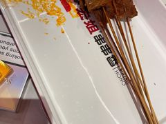-宏姐串串香(宏伟路店)