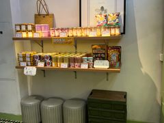 -野上麦田(中贸广场店)
