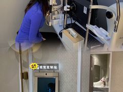 -宝岛眼镜(北京亚运村旗舰店)