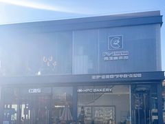 -红跑车(文三路店)