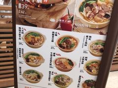 -小满手工粉(上海月星环球港店)