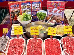 -大吉利·潮汕鲜牛肉火锅(总店)