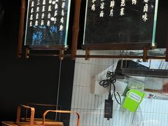 -初蓉丨遇见新川菜(亲贤街荣耀店)