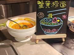 -南湖宾馆·鸳湖阁全日制餐厅