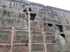 -上海四行仓库抗战纪念馆