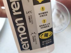 -婕妮璐超市 Jenny Lou’s Shop(三里屯店)