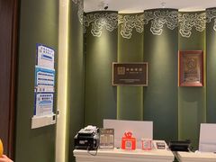 -巴音浩日娲·蒙餐(双林东路店)