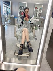 -PE SALON